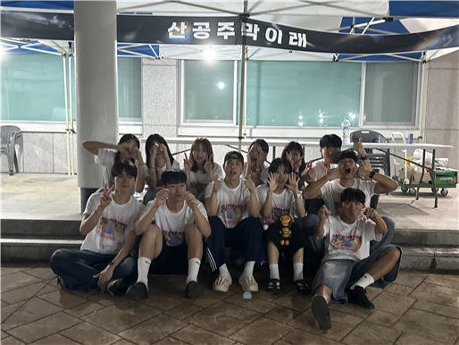 external_image external_image