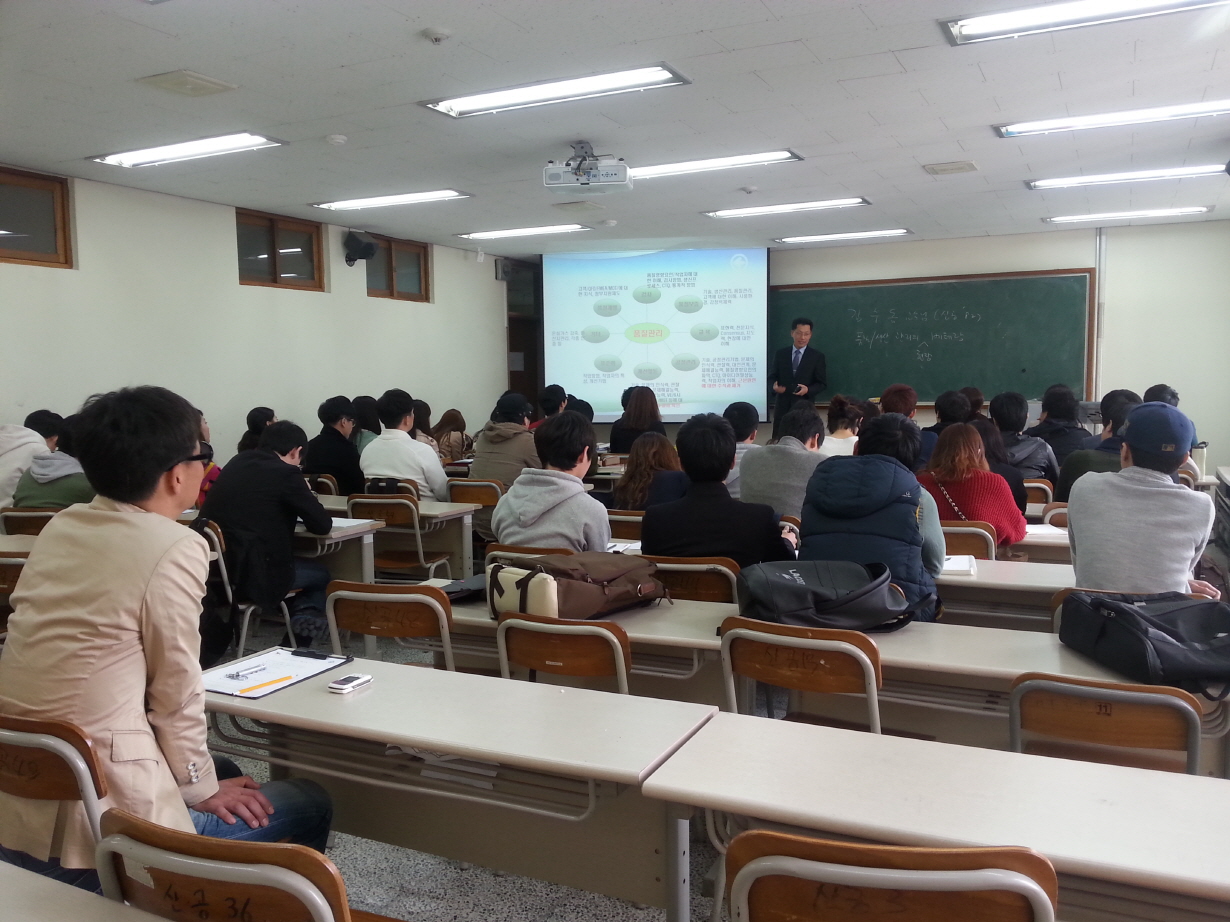 품질관리 특강 [학과선배가 들려주는 현장이야기] 대표이미지