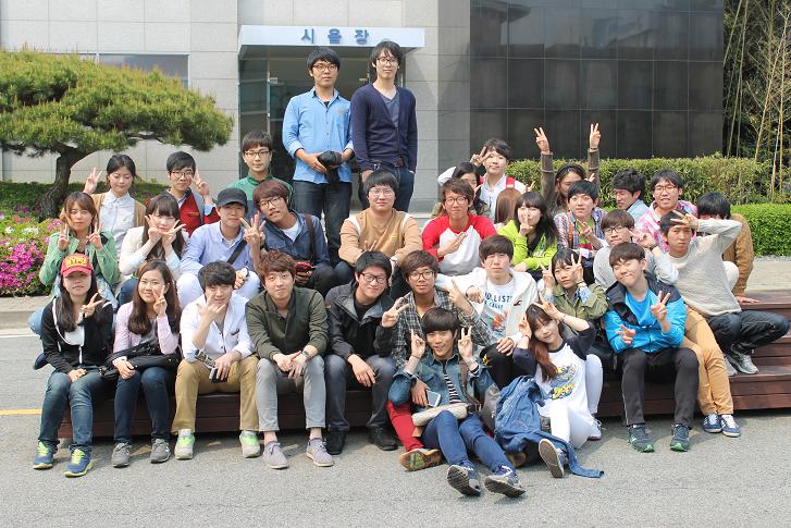 미래의 나는 어디에 서 있을까? ( 2013년 5월 3일 현장견학) 대표이미지