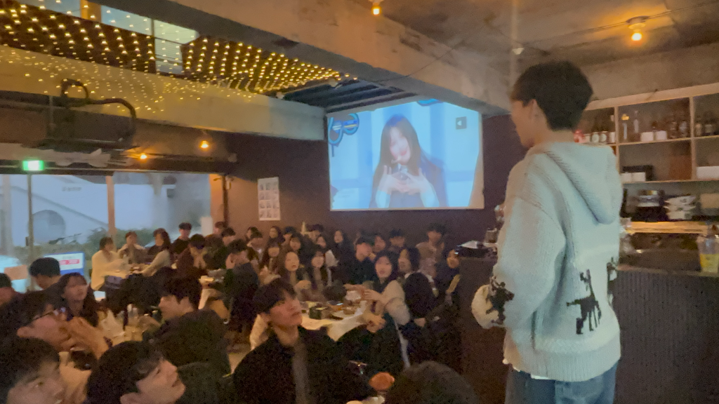 2026 산업공학과, 개강파티로 새학기 힘찬 출발 대표이미지