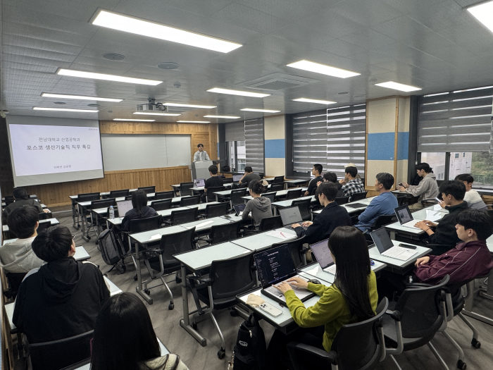 ★ 현직 선배님에게 듣는 포스코 생산기술 직무 이야기 ★ 대표이미지